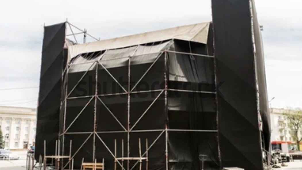 Temporary Event Structure